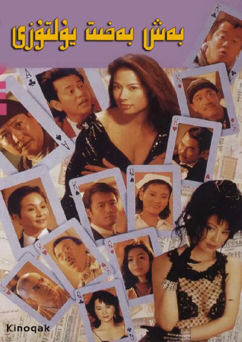 中国直男帅xvideoscom