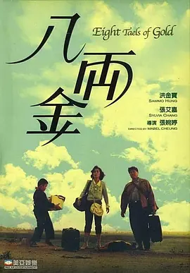 中国直男帅xvideoscom