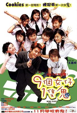 中国直男帅xvideoscom